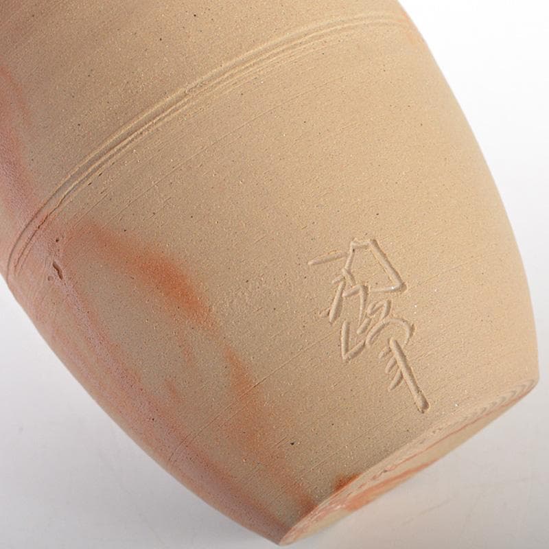 備前焼　木村陶峰作　火欅　肩衝茶入　仕覆付　共箱　V　R6896