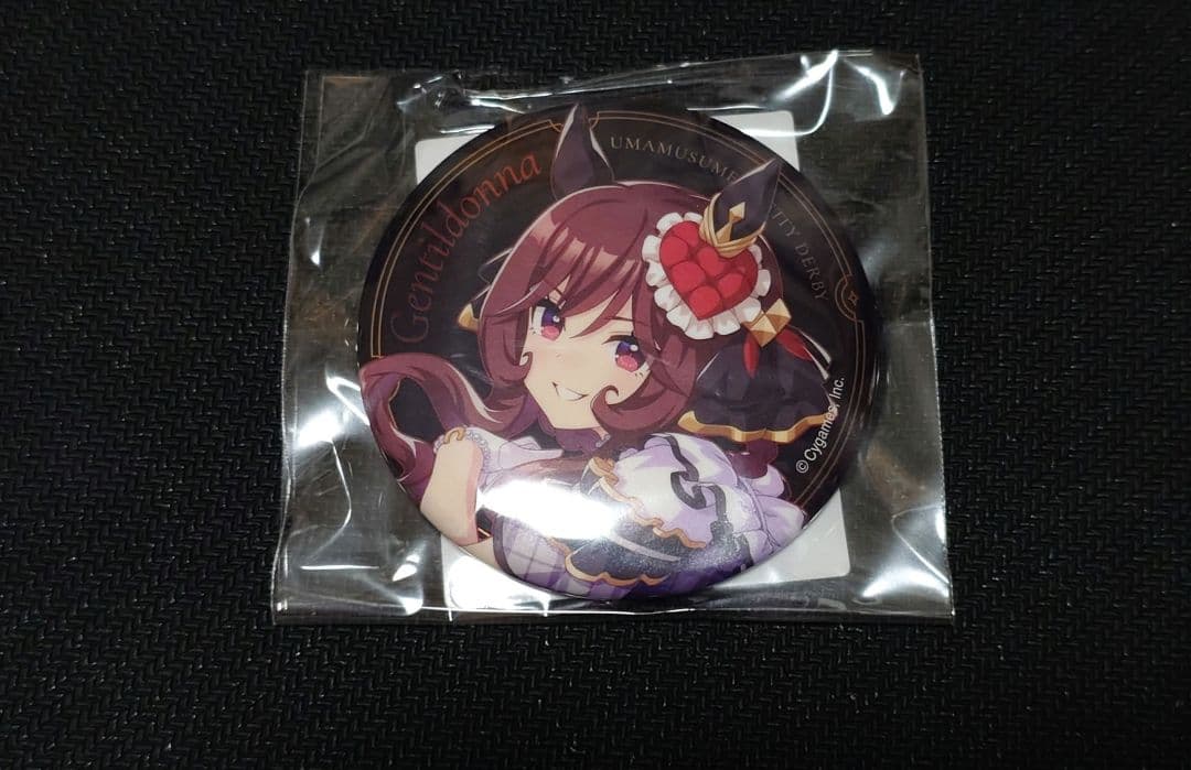 公式応援タオル　ジェンティルドンナ