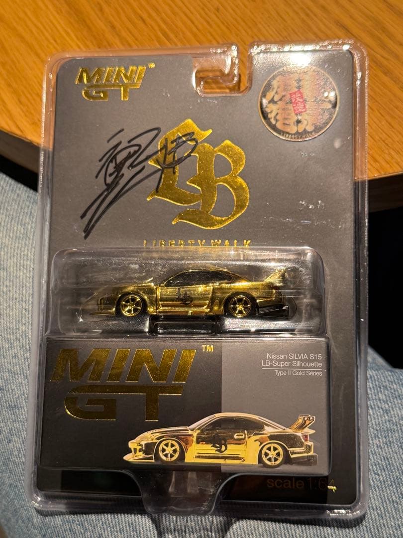 MINI GT リバティーウォーク 日産 S15 原宿限定 サイン入り