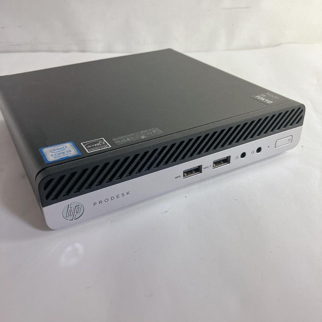 ミニPC HP ProDesk400G4DM Corei5-8500T 8GB