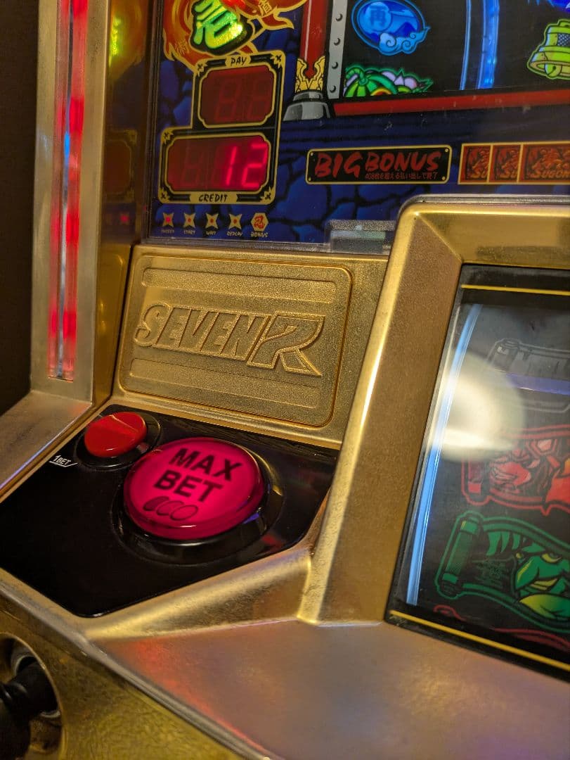 パチスロ　凄忍　実機　アルゼ　５号機