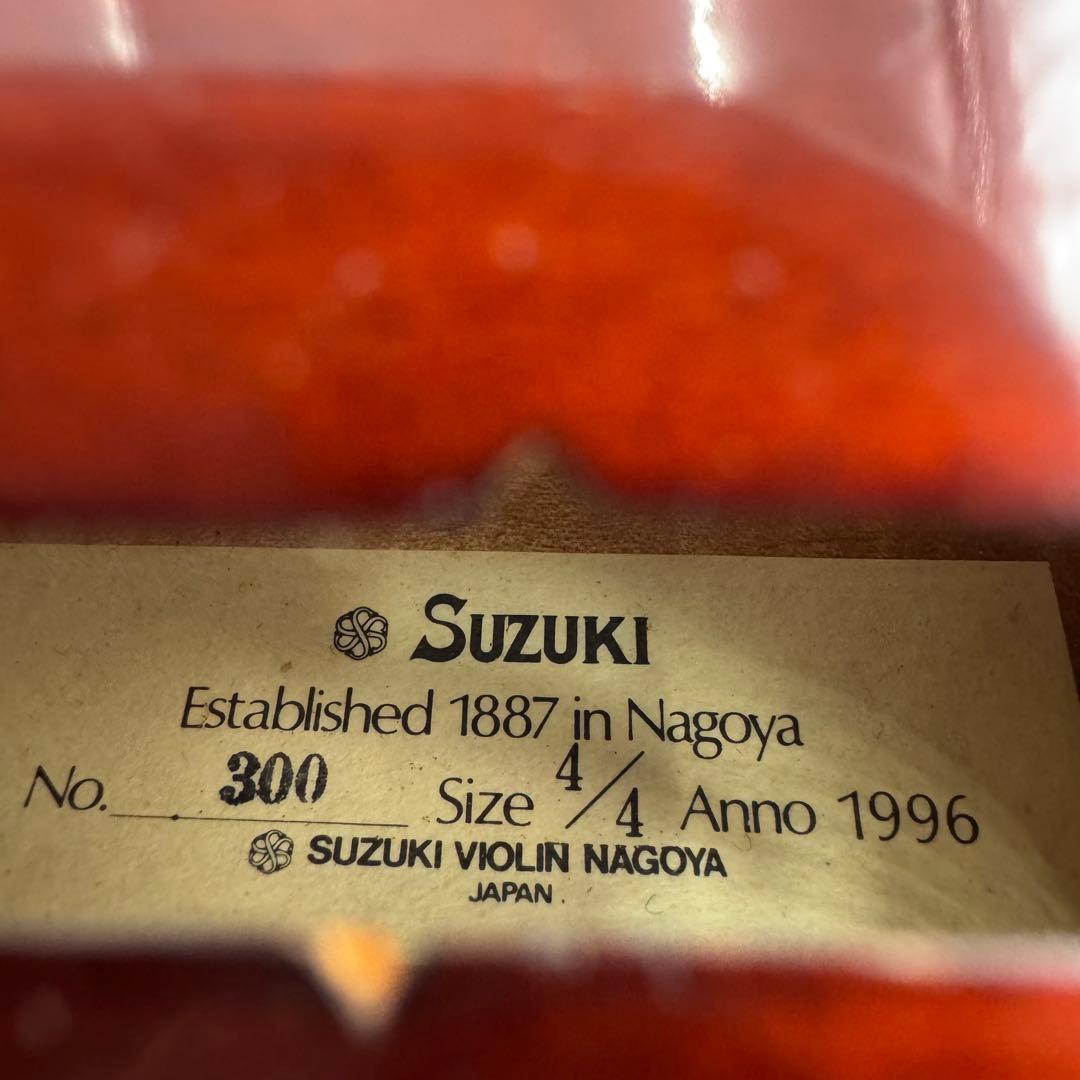 極美品✨SUZUKI No.300 4/4 1996年製 バイオリン 杉藤製弓