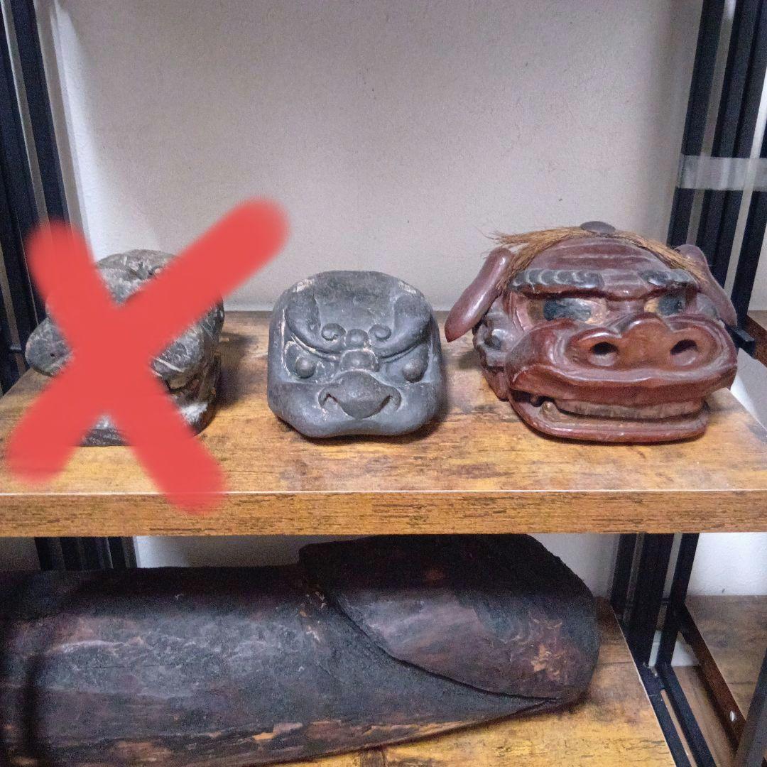 権現様 獅子頭 2点セット 民間信仰 民俗資料 呪物 祭礼 御神体