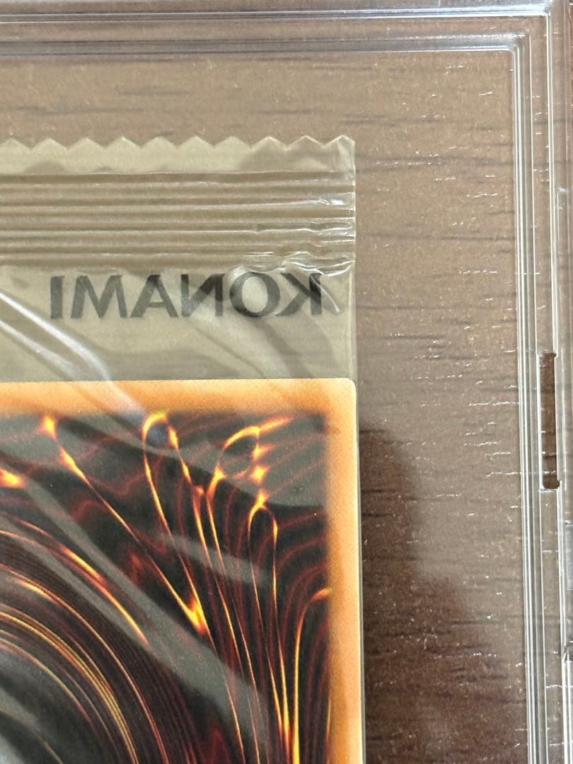 EU版 カオスソルジャー 遊戯王 ウルトラ 未開封