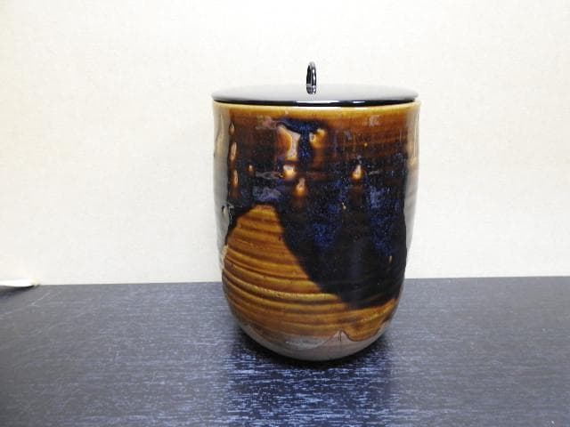 奥田木白　水指　惺斎箱書　MA382