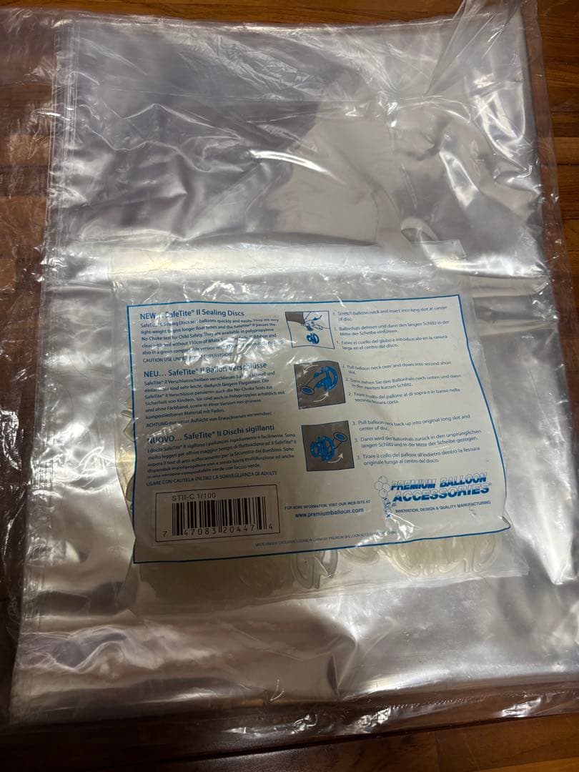 おまけ付きクラッシーラップシステム　バルーンラッピング機材　CLASSYWRAP