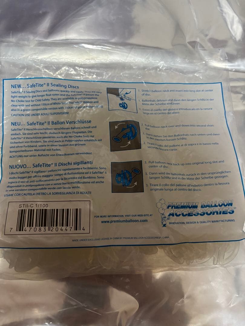 おまけ付きクラッシーラップシステム　バルーンラッピング機材　CLASSYWRAP