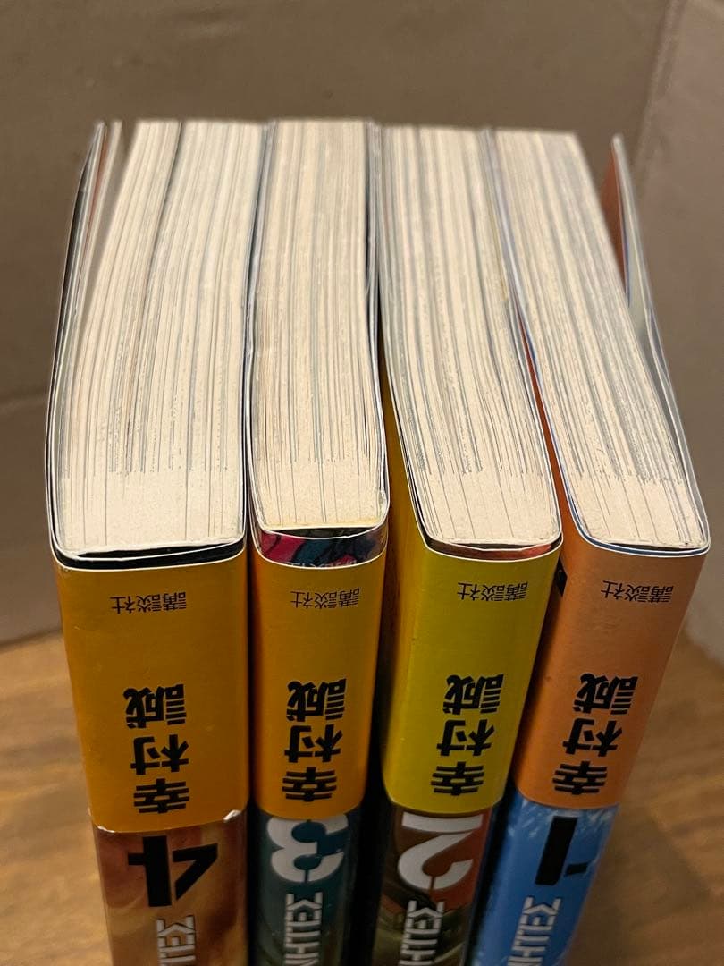 ヴィンランド・サガ 全29巻 ＋ プラネテス全4巻 セット