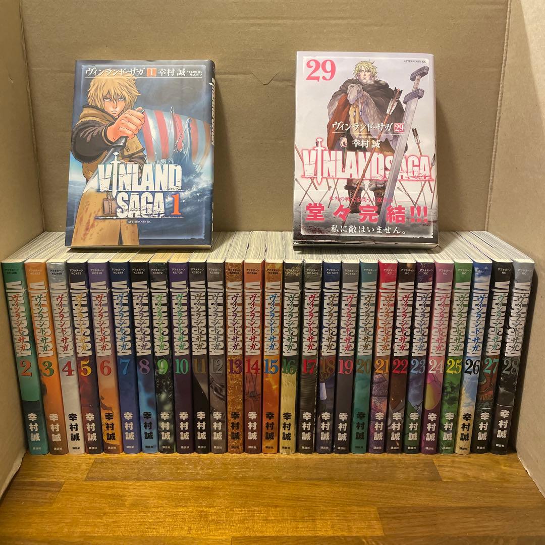 ヴィンランド・サガ 全29巻 ＋ プラネテス全4巻 セット