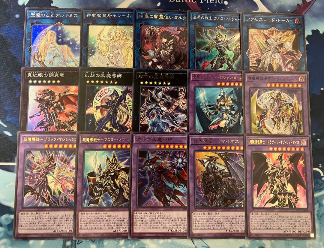即日発送＆フォロワー様5%オフ❗️ SR以上多数　　大会構築　ブラマジデッキ　①