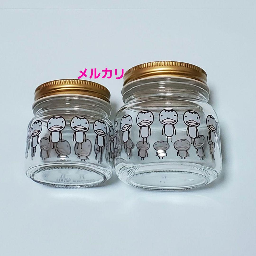 アランジアロンゾ　カッパのガラス瓶　大小セット