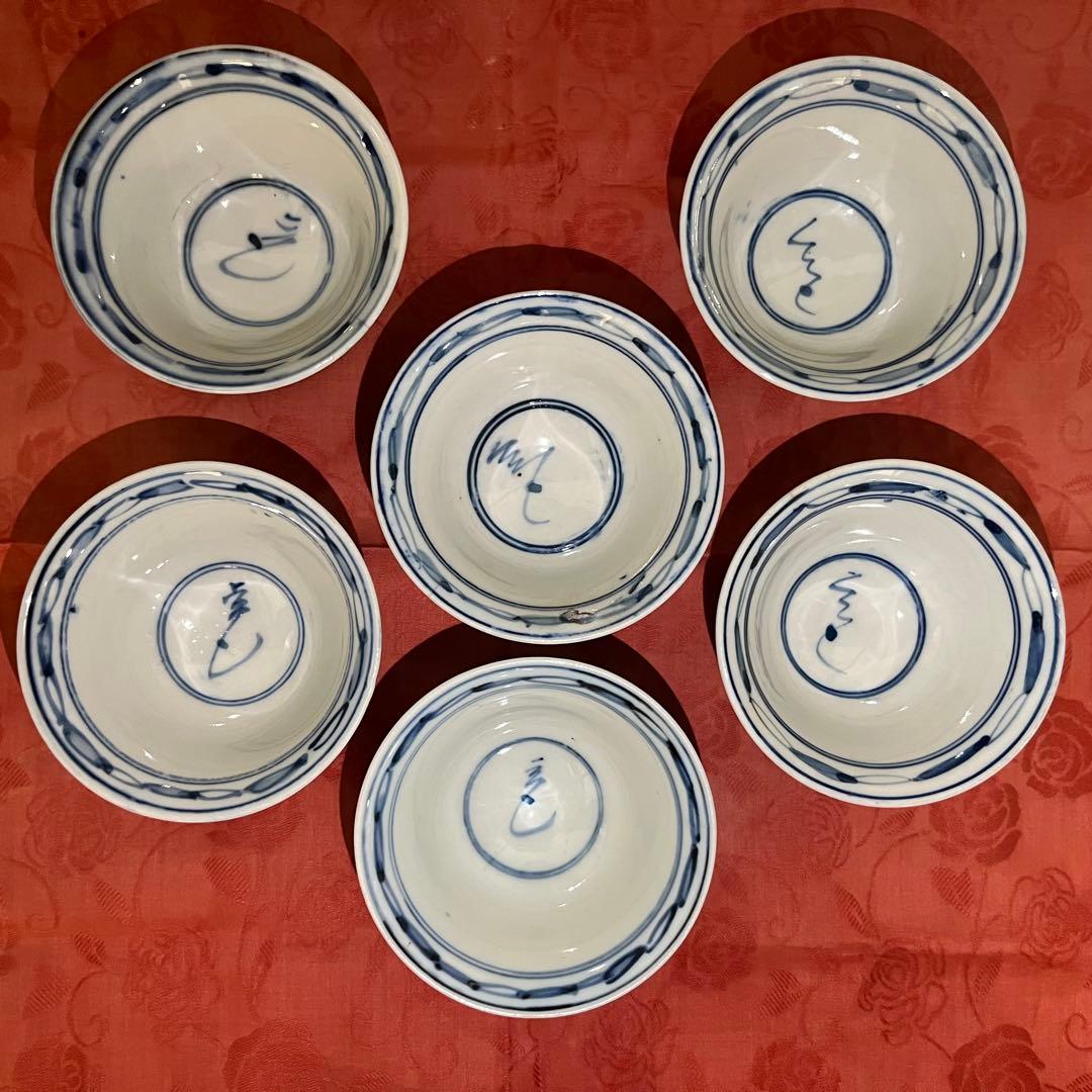 煎茶道具　茶器　茶碗　６客セット