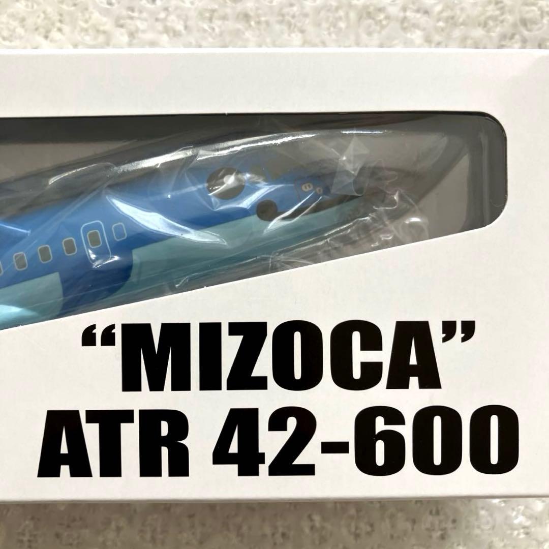 【激レア】天草エアライン ATR みぞか号 1/100 模型【匿名新品】