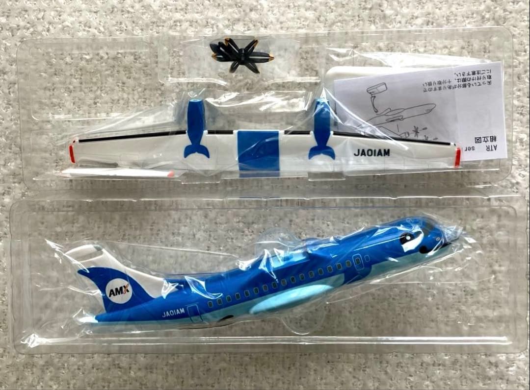 【激レア】天草エアライン ATR みぞか号 1/100 模型【匿名新品】