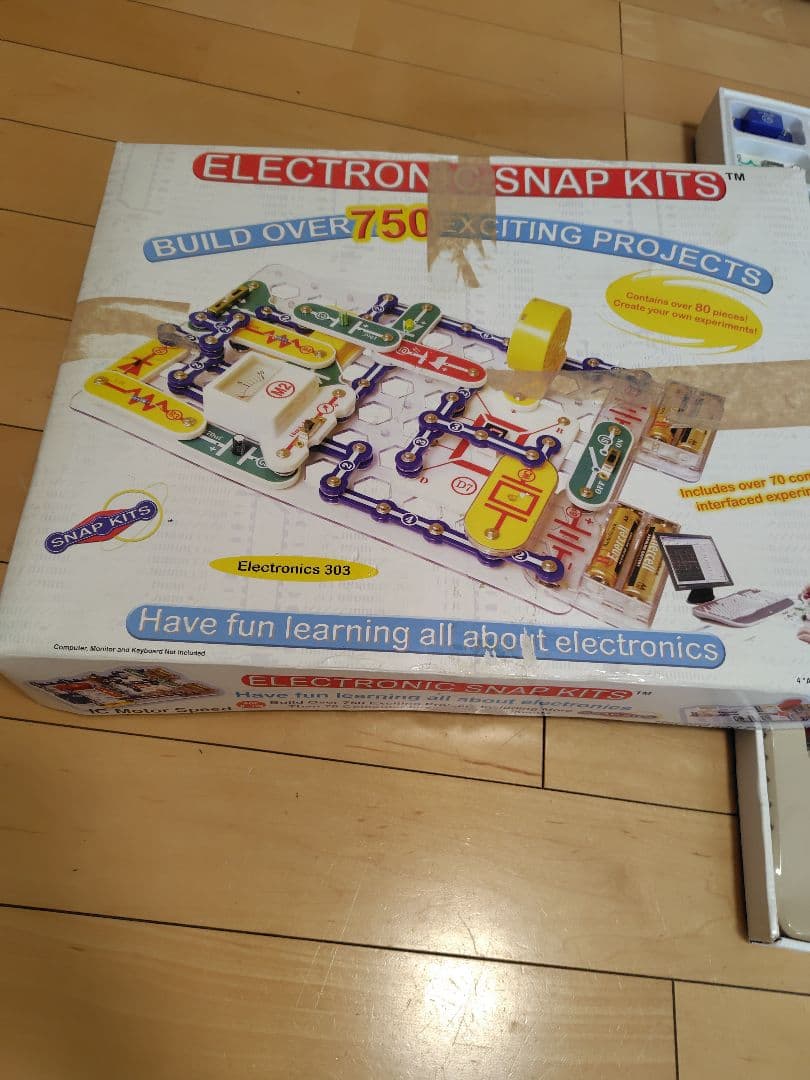 エレクトロニック スナップ キット 750 おもちゃ 知育玩具 Panko