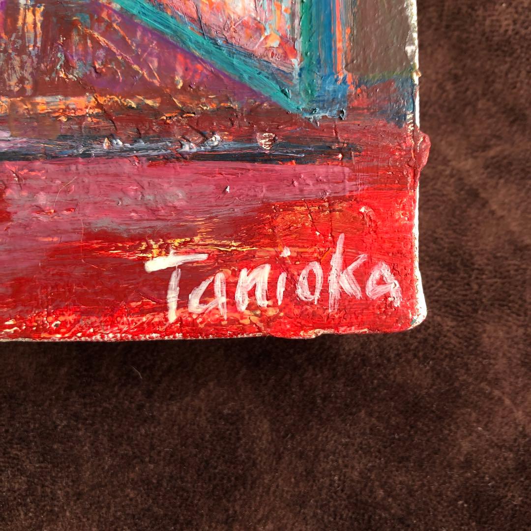 【一点もの】日展会友 光風会会員 洋画家 谷岡経津子　油絵【号12万】直筆サイン