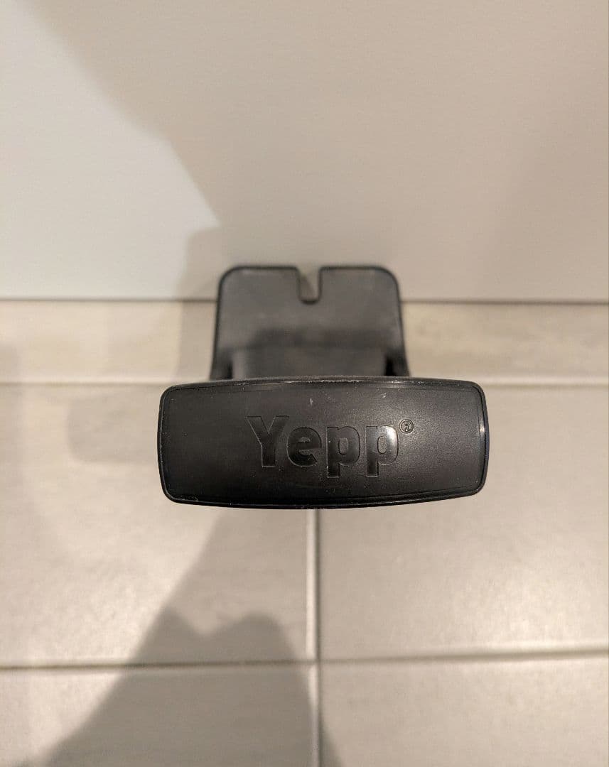 Thule Yepp Mini 前乗せ用 自転車用チャイルドシート ブラック