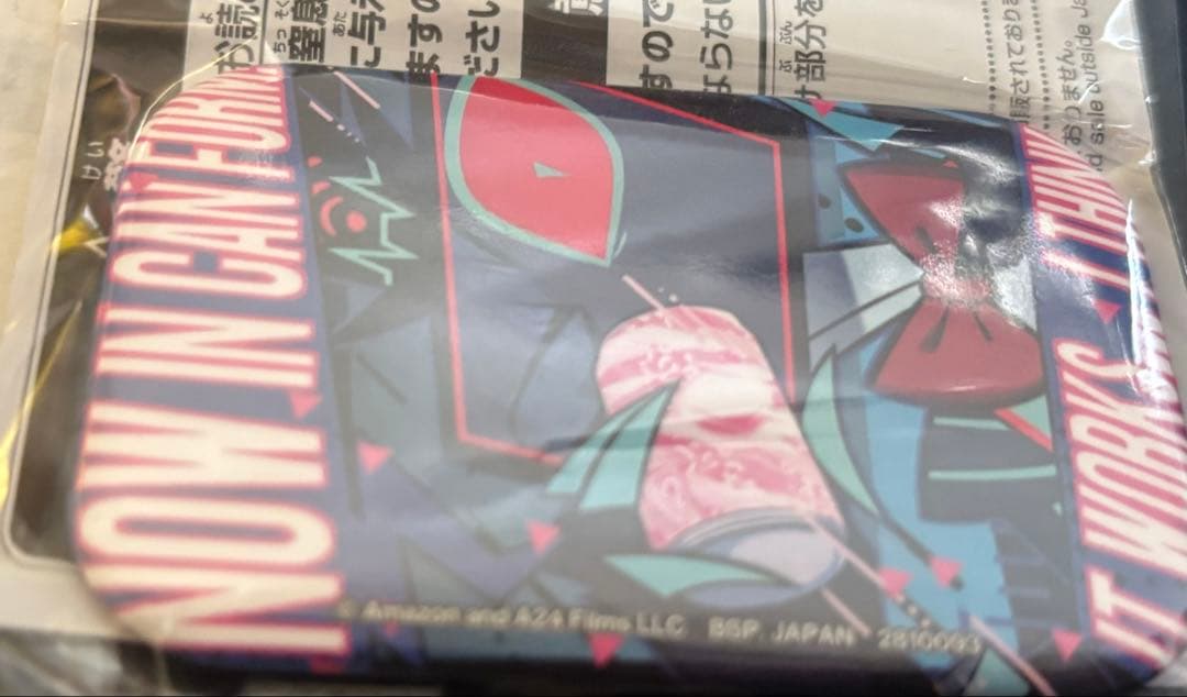 NOW IN CAN FLY 缶バッジ