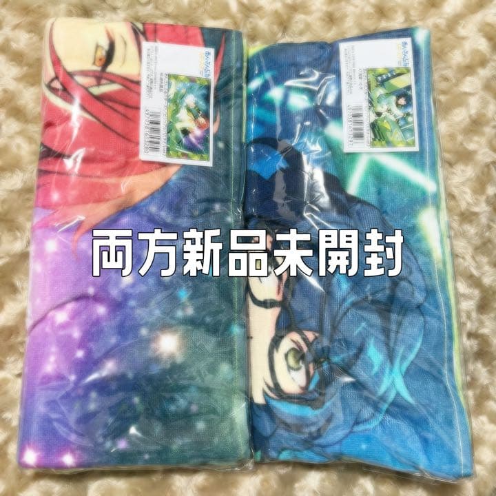 逆先夏目・青葉つむぎ ビジュアルバスタオル