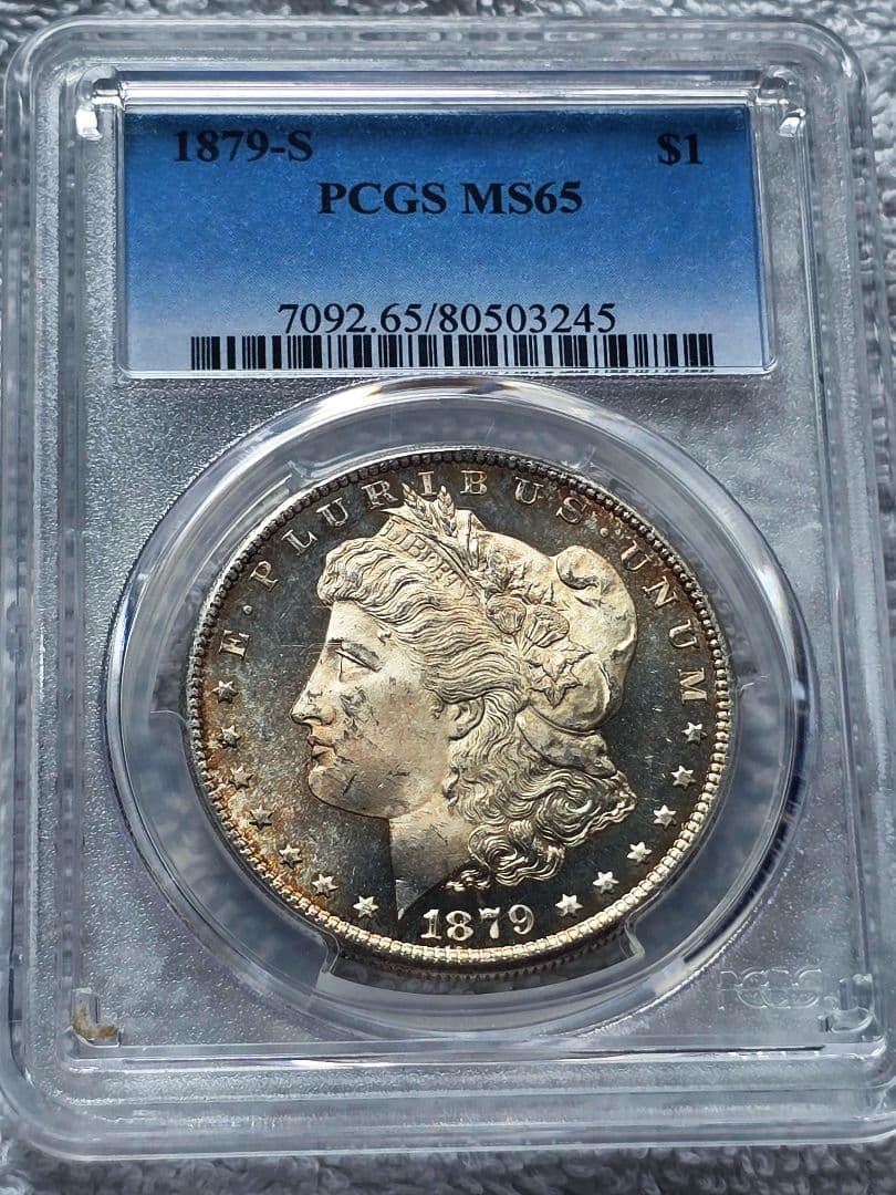 アメリカ1879 モルガンダラー ディーププルーフライク銀貨 PCGS MS65