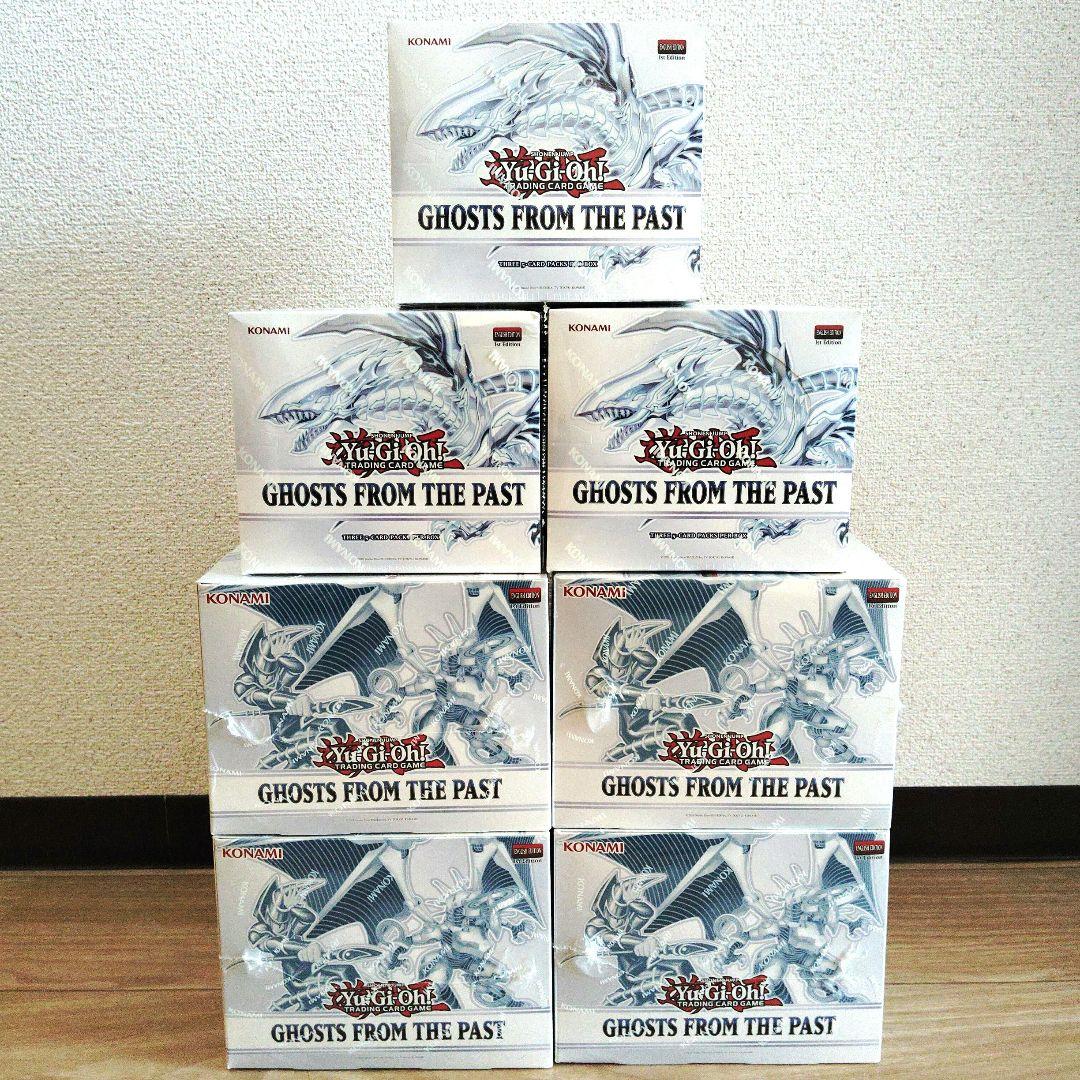 ゴーストフロムザパスト　EU版　USA版　遊戯王OCG　デュエルモンスターズ