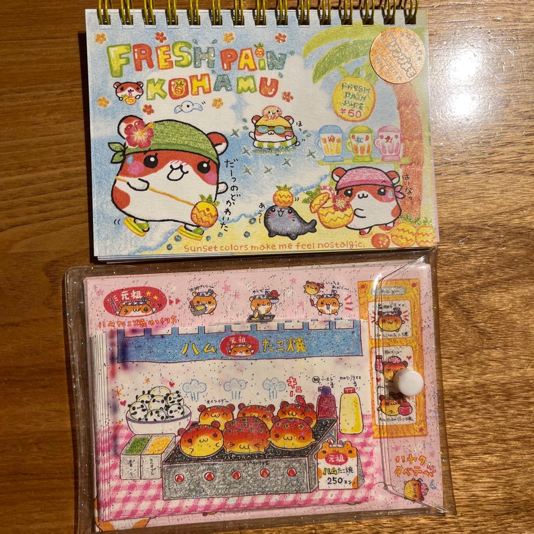 平成レトロ　フレッシュパインこはむ　元祖ハムたこ焼き