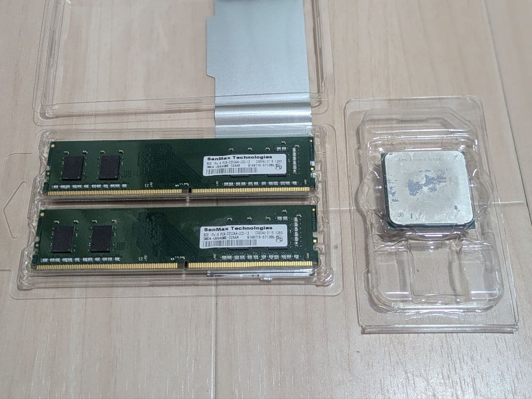 Ryzen 5 3500Xとメモリ16GB セット