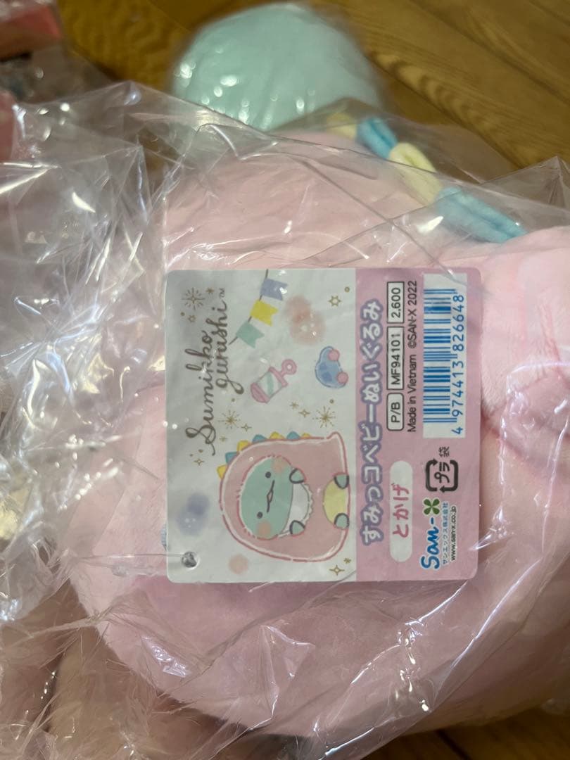 すみっコぐらしセット