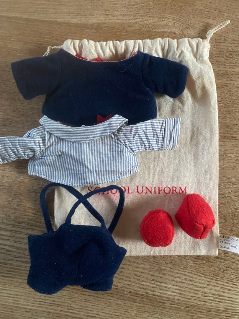 初期 くまのがっこう ジャッキー ぬいぐるみ本体 着せ替え洋服4セット