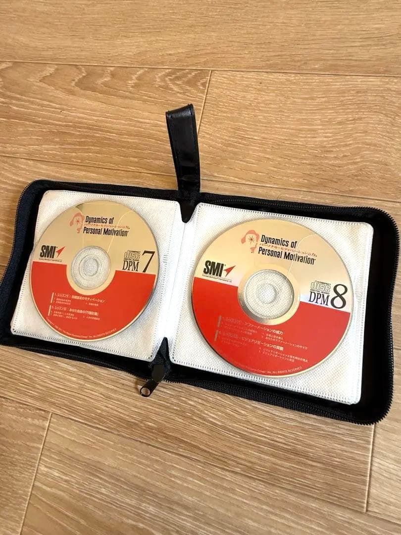 SMI パーソナルモチベーションの力 新品未使用　教材セット