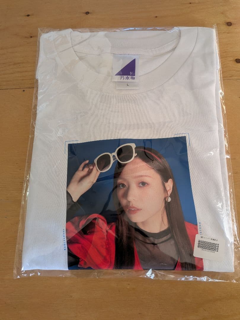 のぎbox　乃木坂　梅澤美波　S賞　Tシャツ