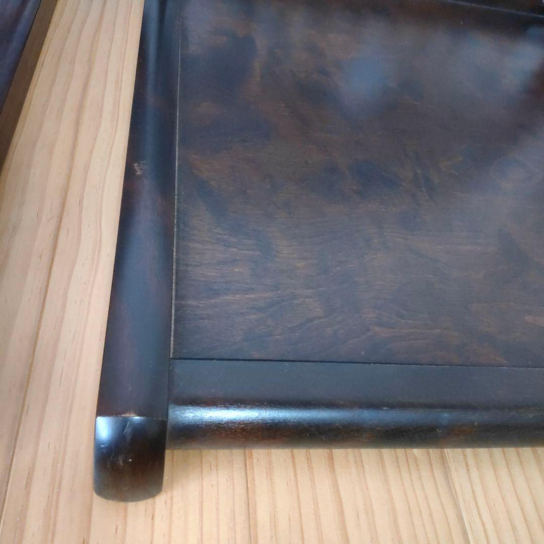 北海道民藝 座椅子 2脚組(あ・い) 北海道民藝 座椅子2脚