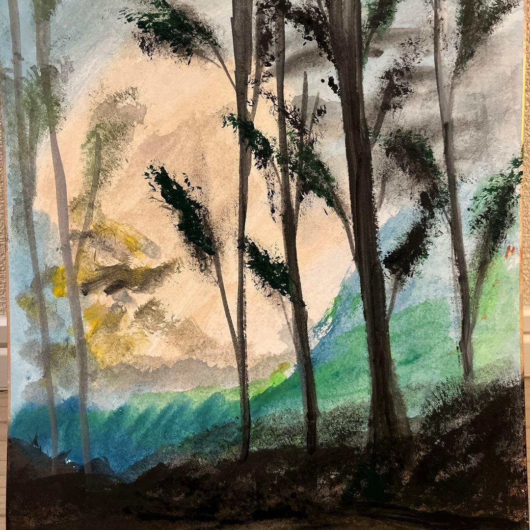 抽象的な風景 水彩画27✖️24