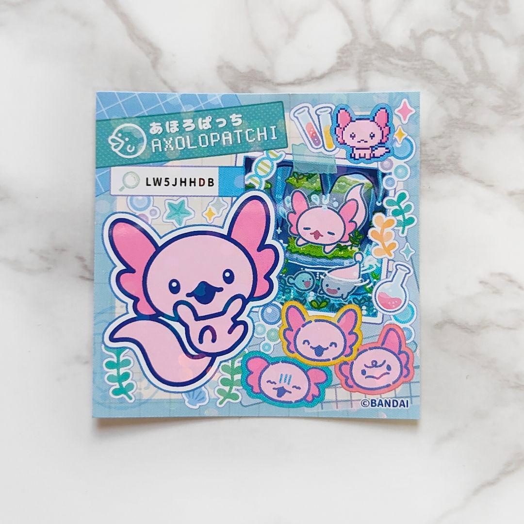 【新品未開封】たまごっち パラダイス ジェイドフォレスト