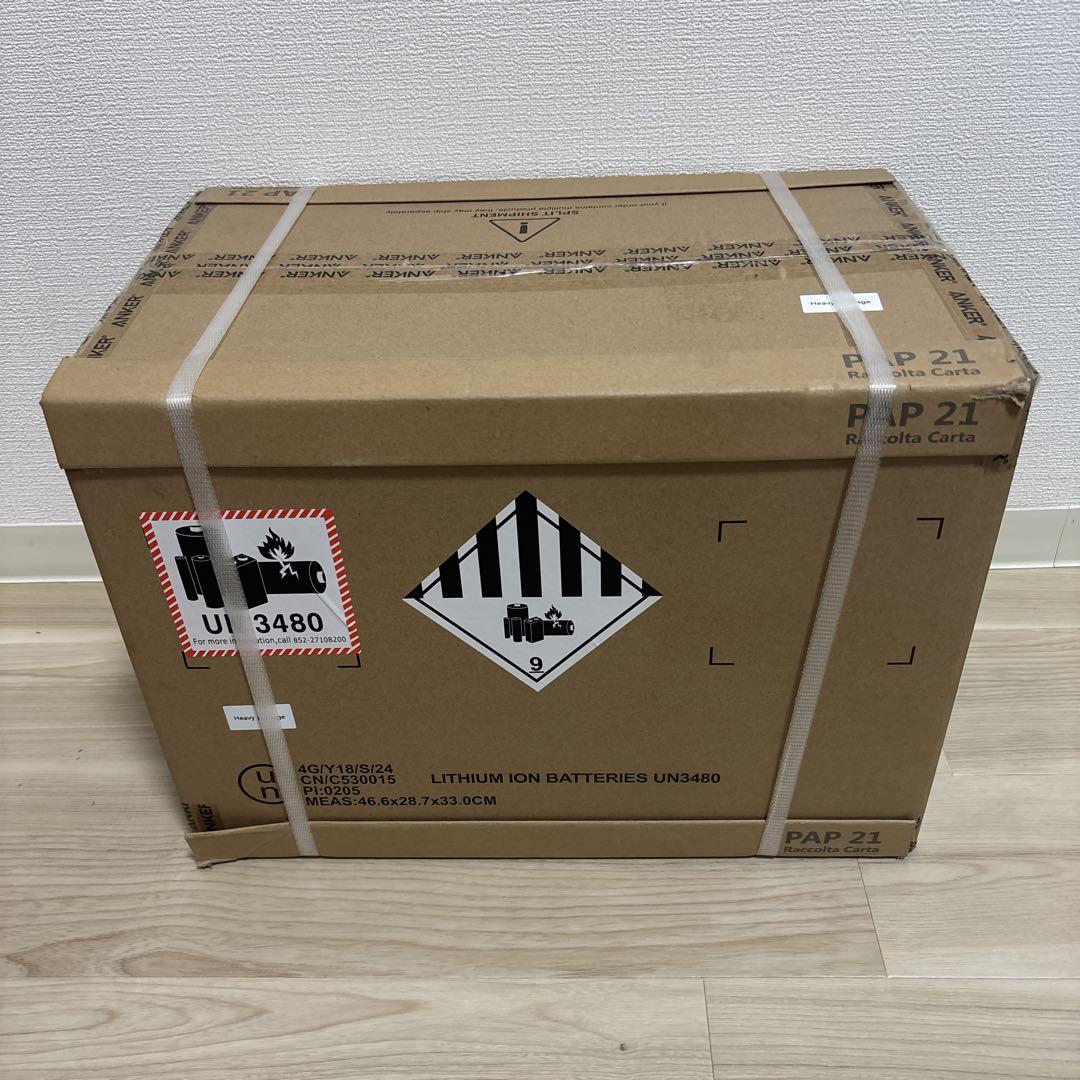 新品未開封　Anker Solix C1000 ポータブル電源 1056Wh