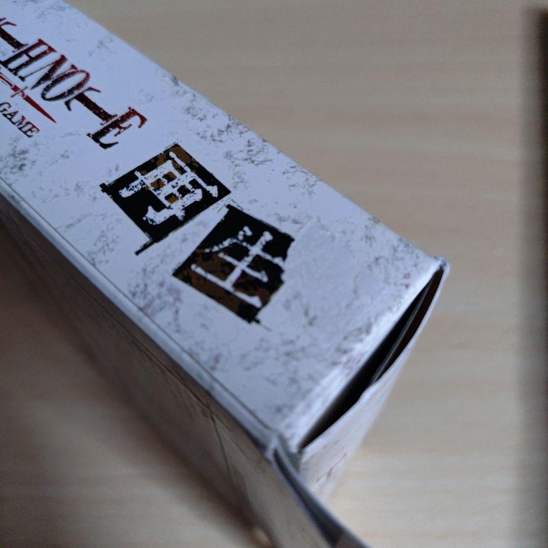 DEATH NOTE トレーディングカードゲーム スターター 再生 7枚抜けあり