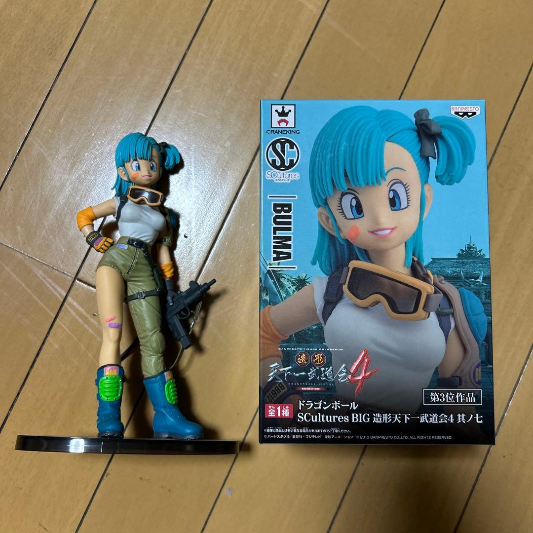 ル*ぽ様 ドラゴンボール ブルマ フィギュア
