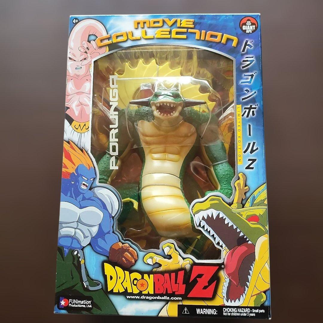 未開封ドラゴンボールZ ムービーコレクション ポルンガ フィギュア