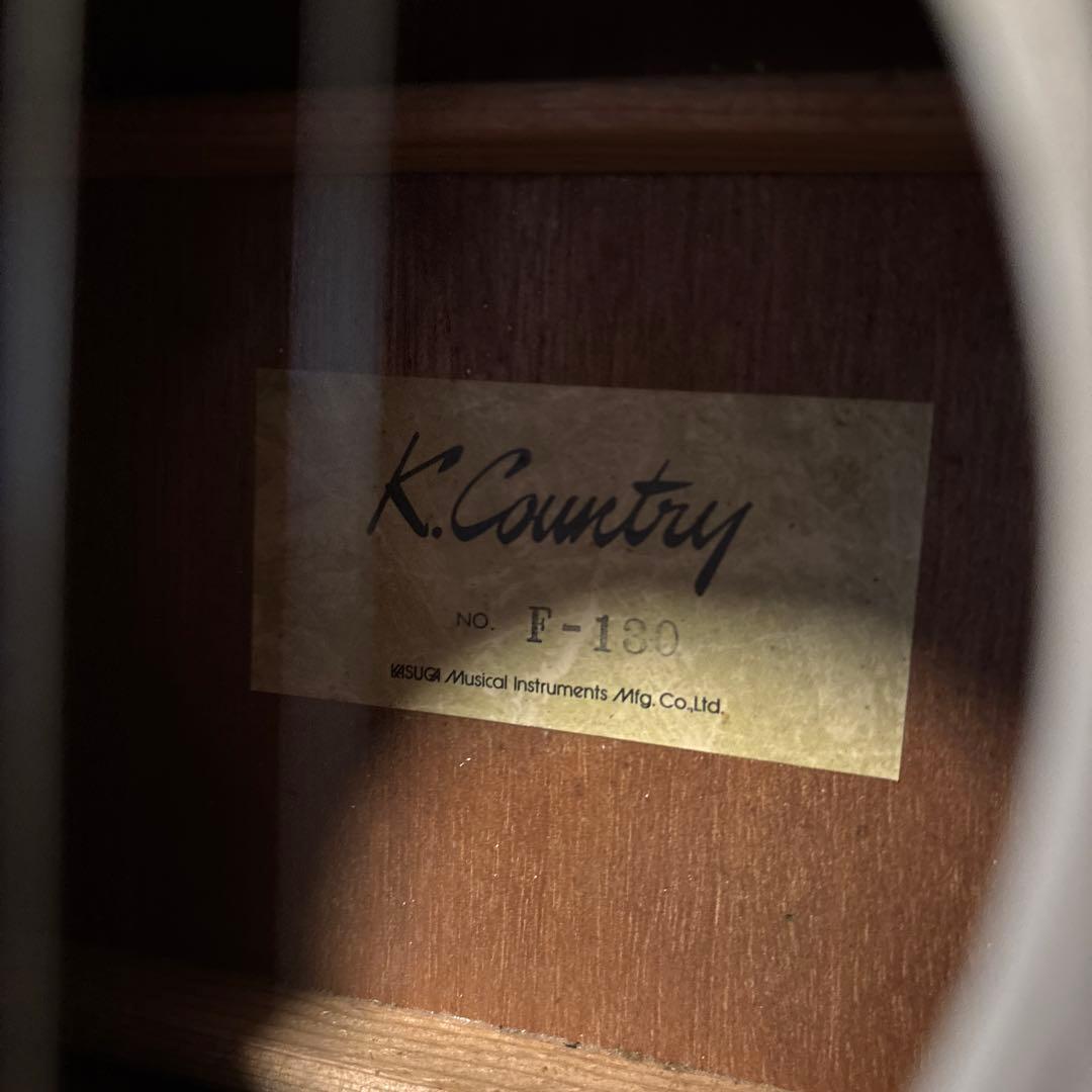 ジャパンビンテージK Countryギター 希少な白(ケース付き)