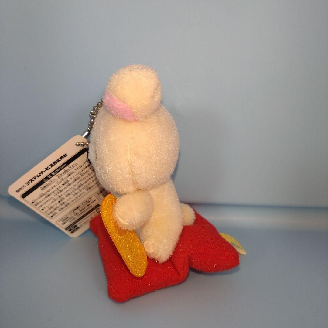 【未使用タグ付き】リラックマ コリラックマ　福まねきマスコットキーチェーン２点