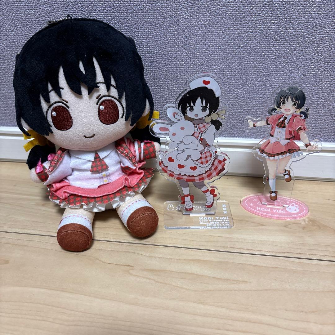 AHS 歌愛ユキ　ぬいぐるみ　アクリススタンド