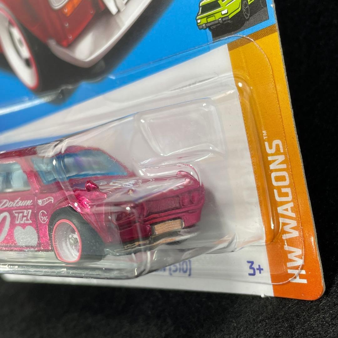 ダットサンブルーバードワゴン510スーパートレジャーハントsth ホットウィール