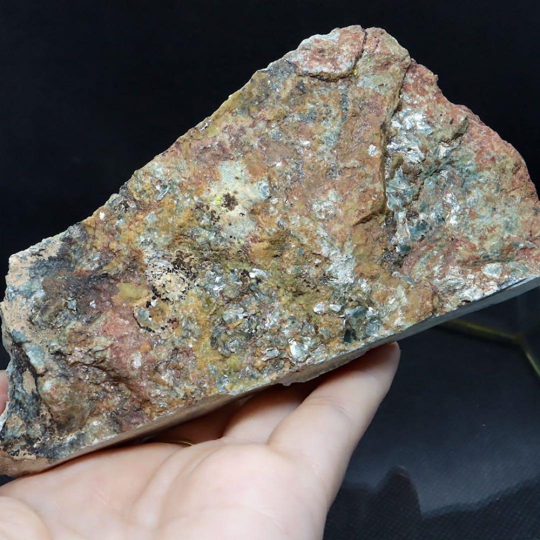 デマントイド クリノクロア アンドラダイト 蛇紋石 361,7g AND104