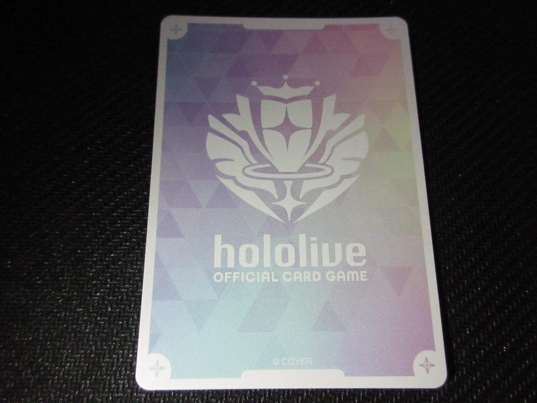 ホロライブカードゲーム OUR hBP01-004 兎田ぺこら