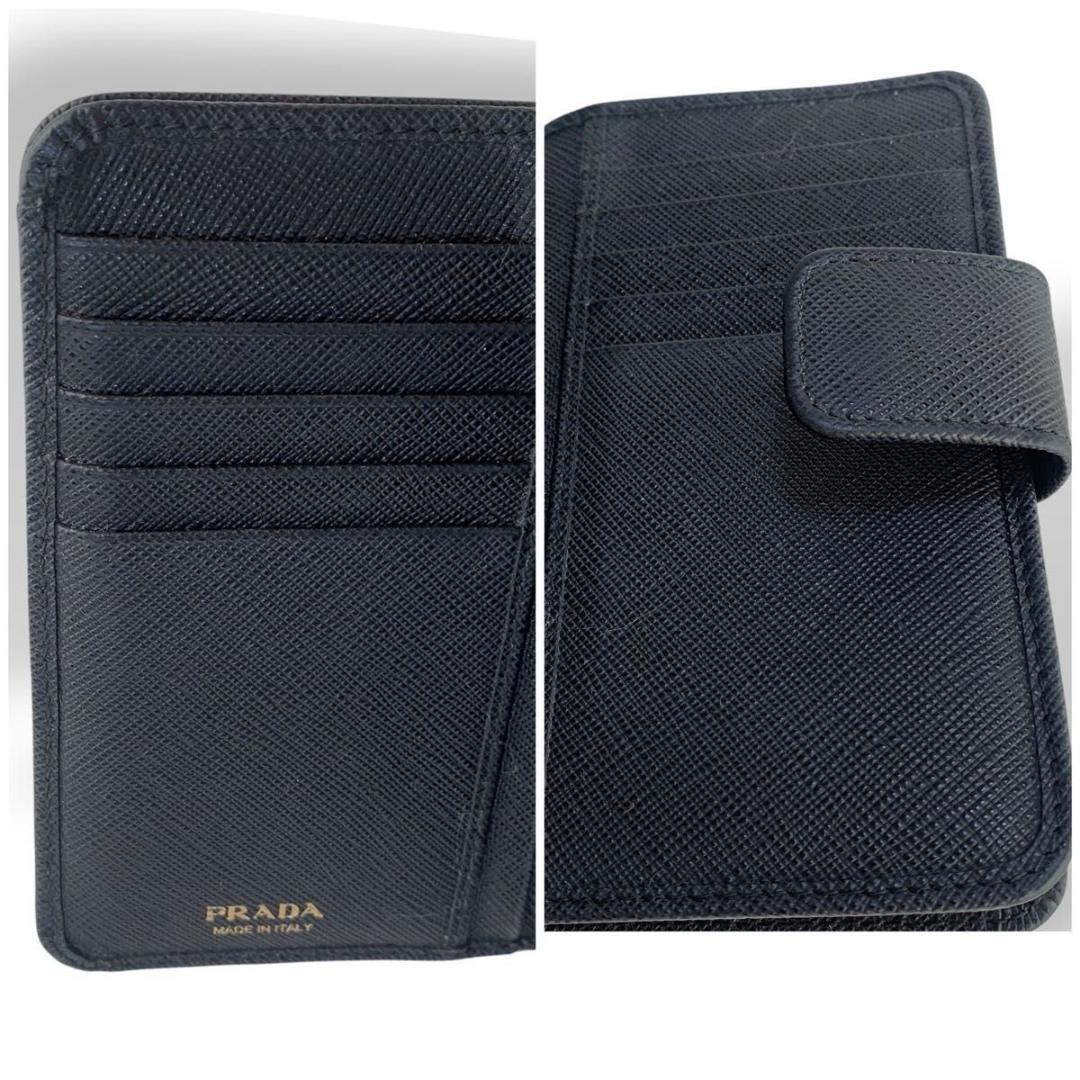 プラダ　二つ折り財布　ネイビー　レディース