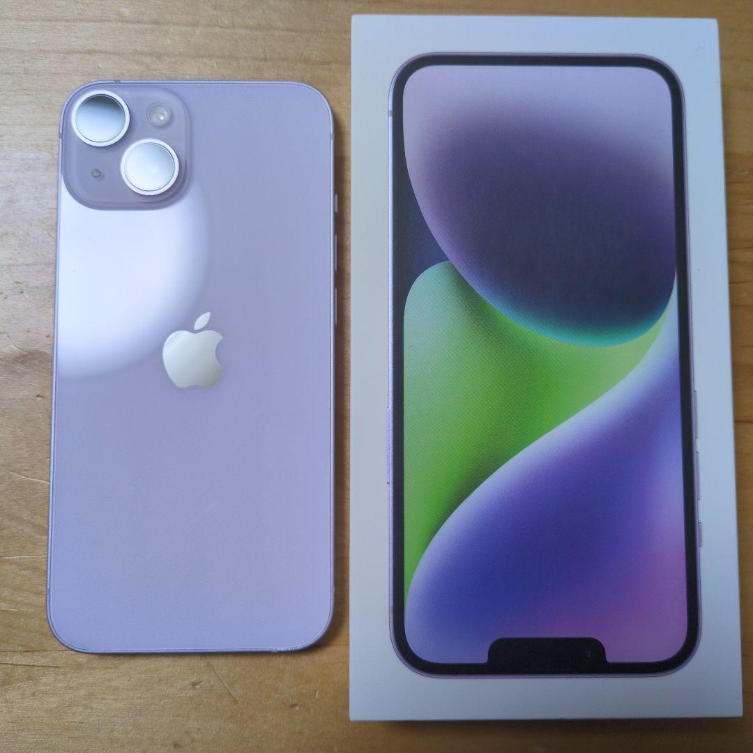 【みー】Apple iPhone 14 256GB パープル 本体 箱付き