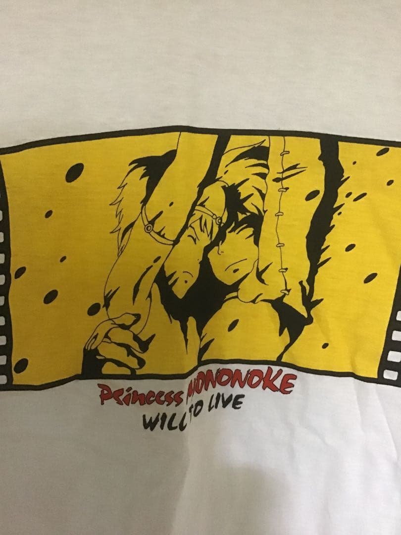 ジブリがいっぱい　もののけ姫