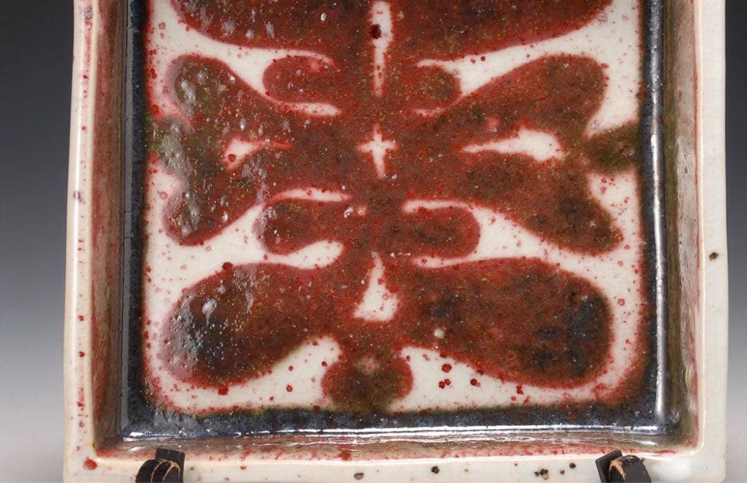 作家物 辰砂角皿 検）河井寛次郎 陶器 陶芸 皿 角皿 民藝 民芸 骨董 壺