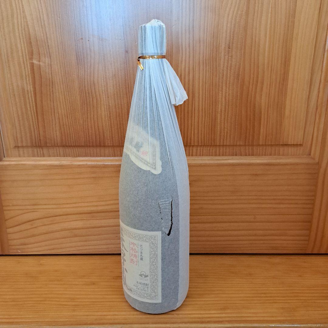 森伊蔵　1800ml　芋焼酎　焼酎　未開封　古酒　幻の焼酎　2本セット　⑰⑱