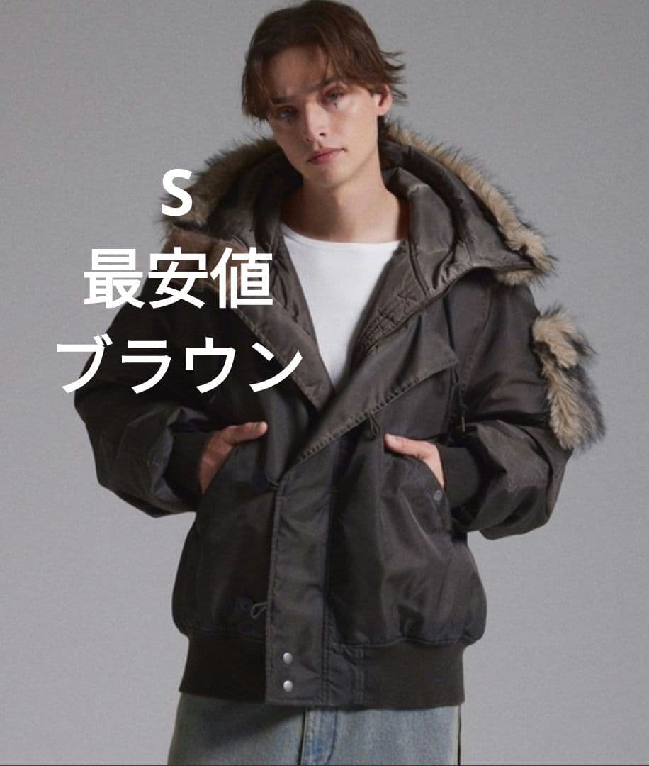 【本日限定出品】GRANCY ファーポケット N2Bジャケット　ブラウン　S